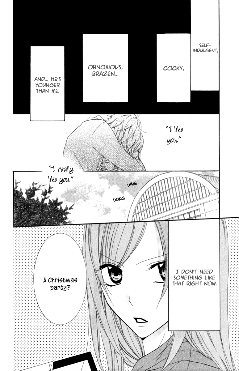 Namaiki Zakari, Chapter 3 image 02